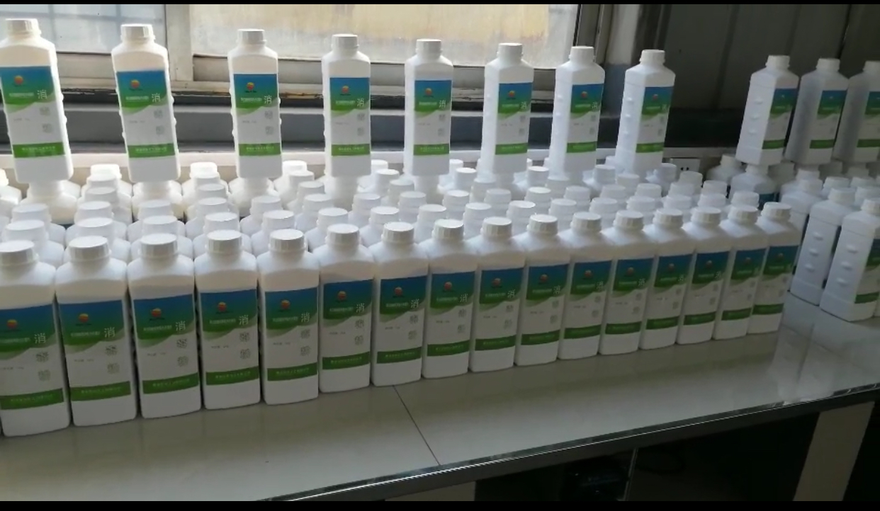 医院污水激情麻豆打炮射精视频-国产999精品久久久久久麻豆牌单过硫酸氢钾复合盐