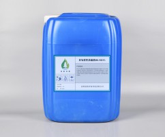 循环水非氧化性9麻豆天美传媒在线观看WL4015