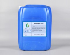 反渗透膜还原剂LH910